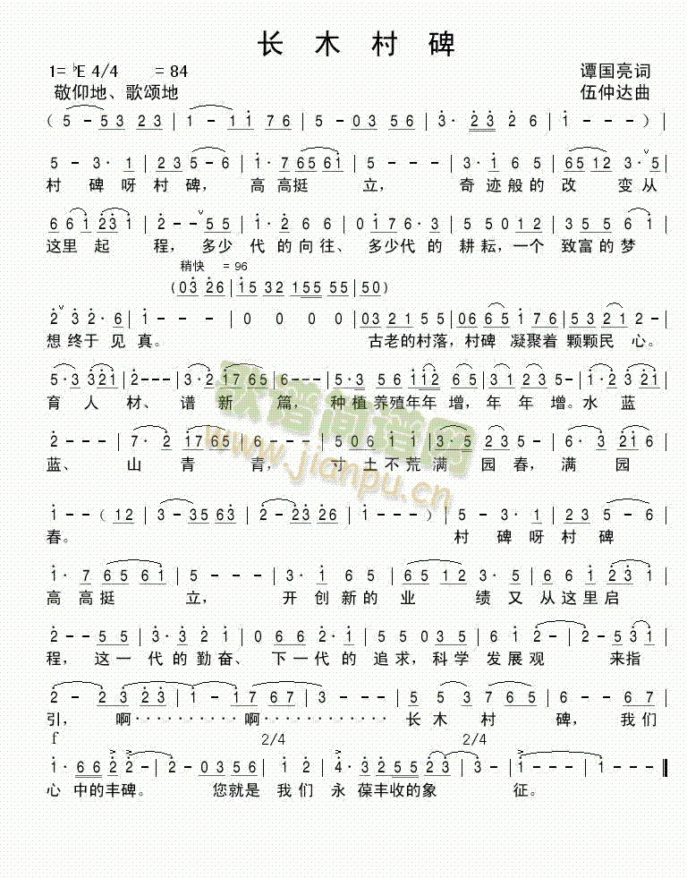 L(zhng)ľ屮(ָV)1