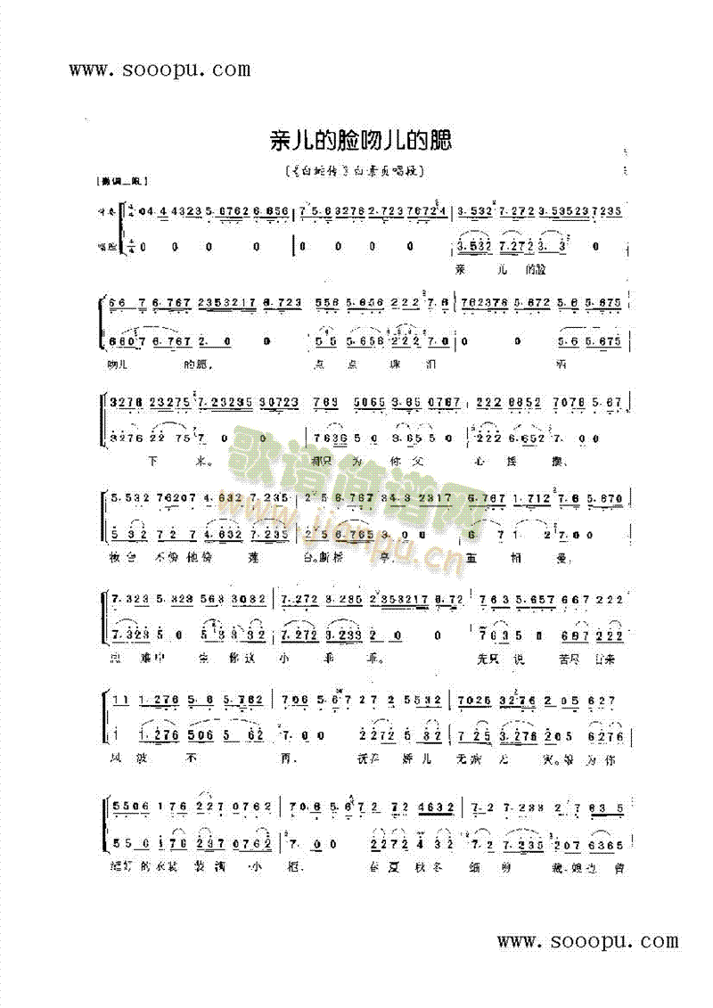 HĘǃǳǻV(V)1