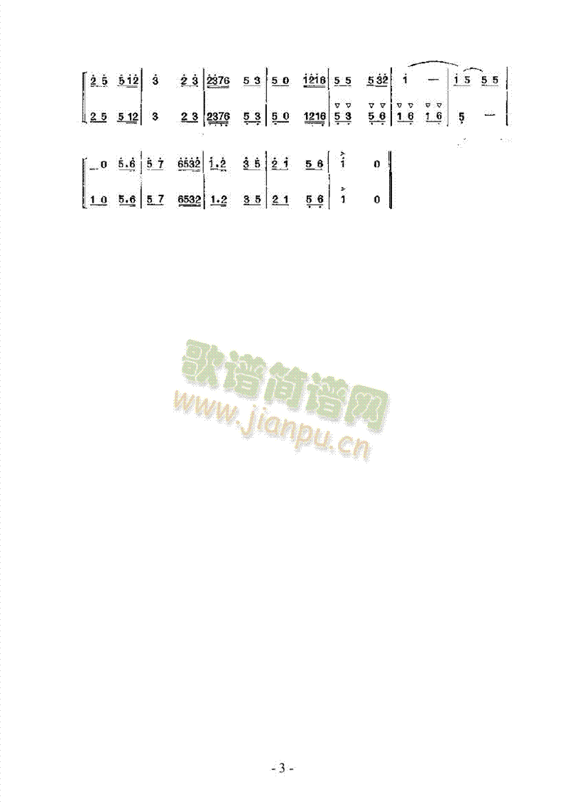 pP(l)(ѺV)3