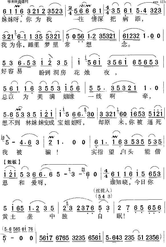 `(ָV)3