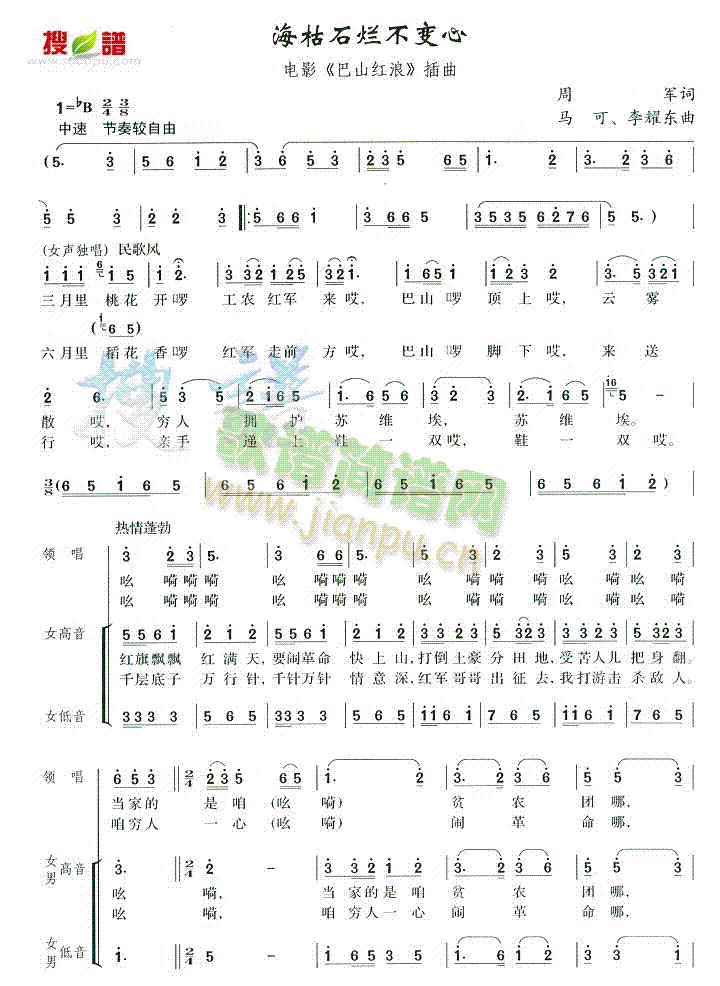 ʯ׃(ָV)1