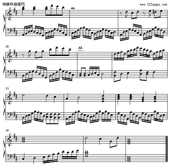 옷-(V)3