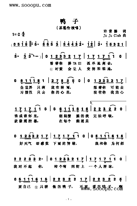 Ӹ(li)(jin)V((l)V)1