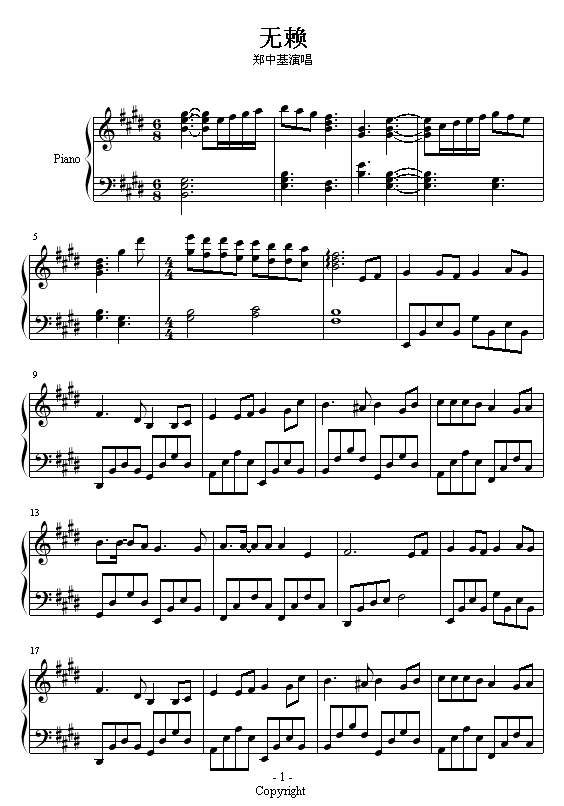 oه-л(V)1