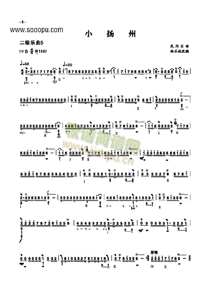 (j)(V)1