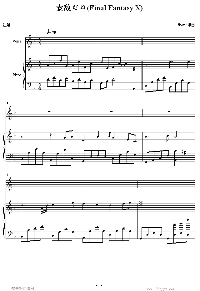 ?ci)?-K(V)1