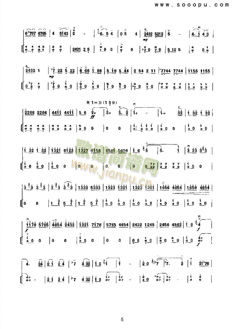 P(gun)(V)5