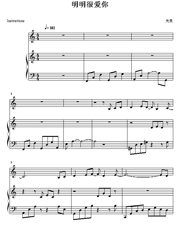 ܐ-(V)1
