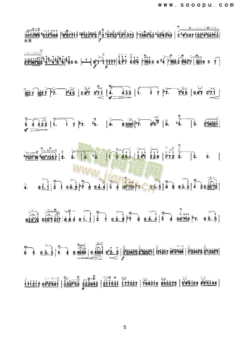 cS(V)5