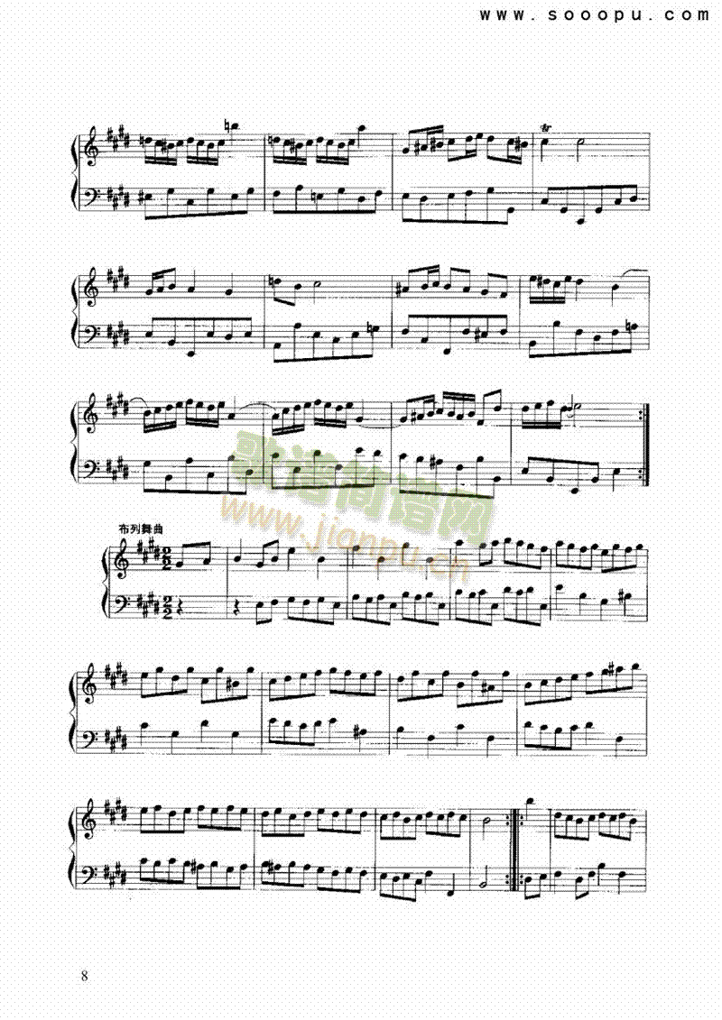 MIPL(V)8