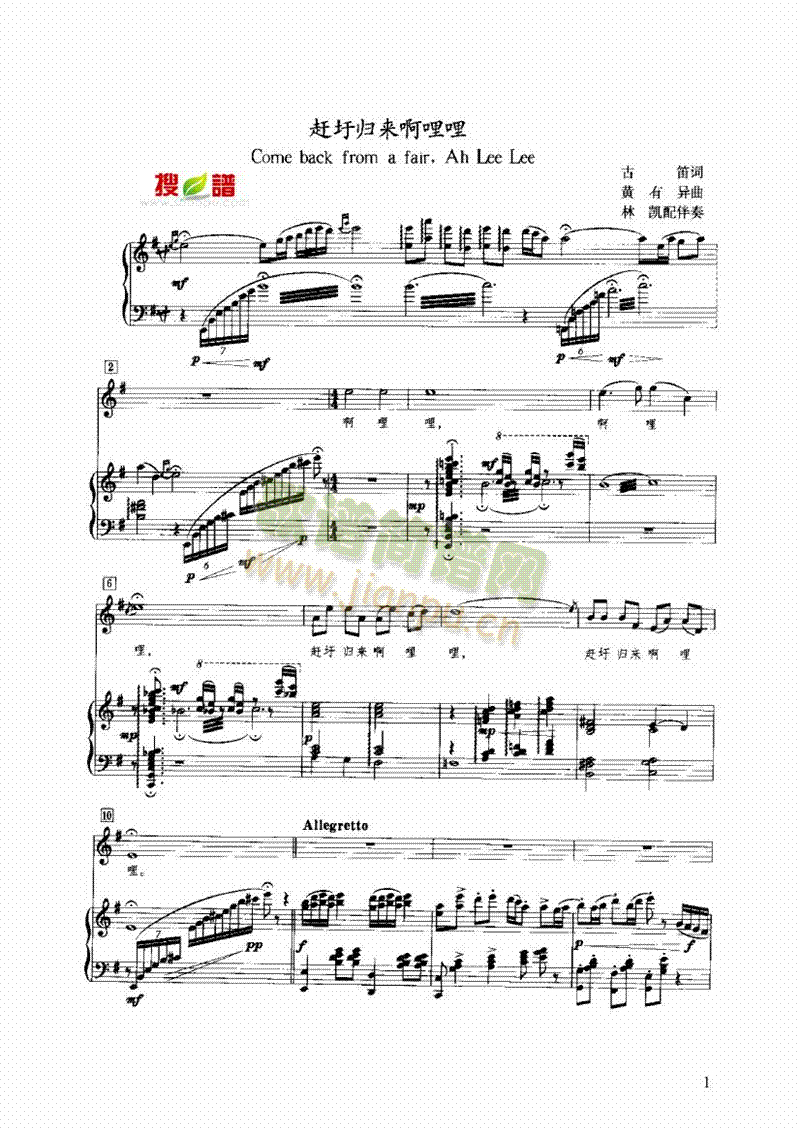 sךwIP(V)1