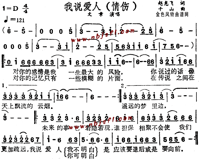 f(ָV)1