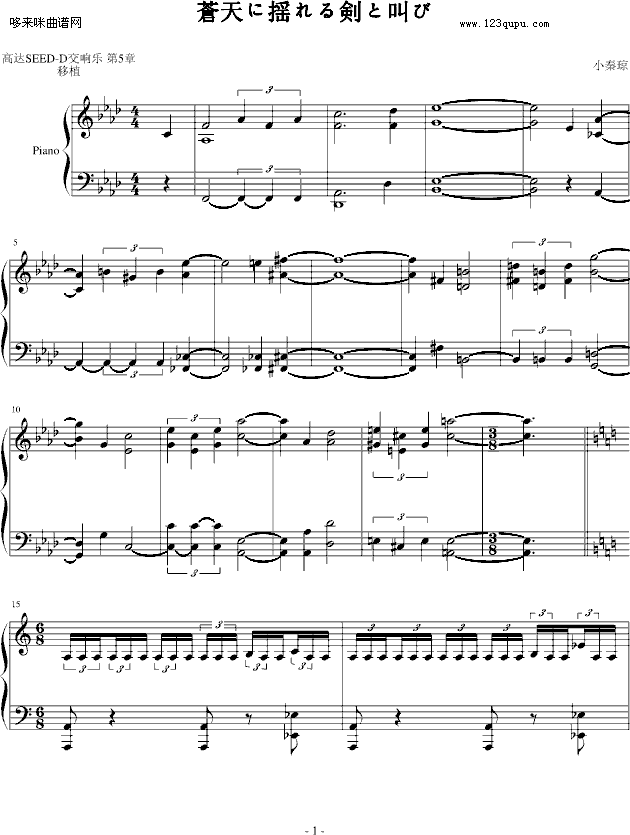 _(d)SEED-D푽M5ٰ-(dng)Ӱҕ(V)1