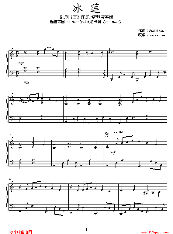 ɏ-n䘷-nՄ(V)1