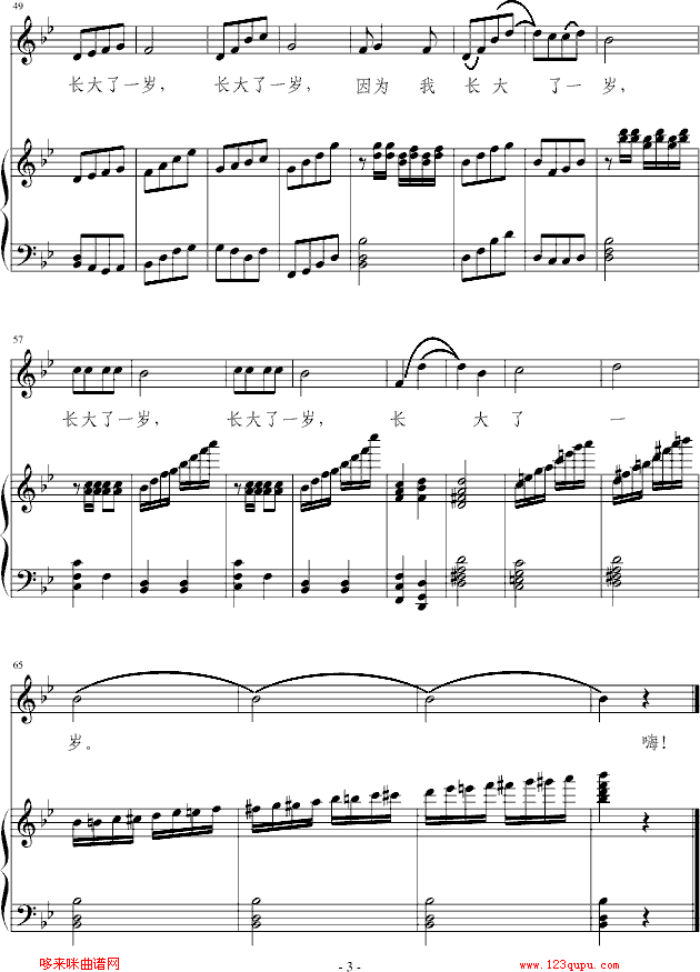 Lһq-Դ(V)3