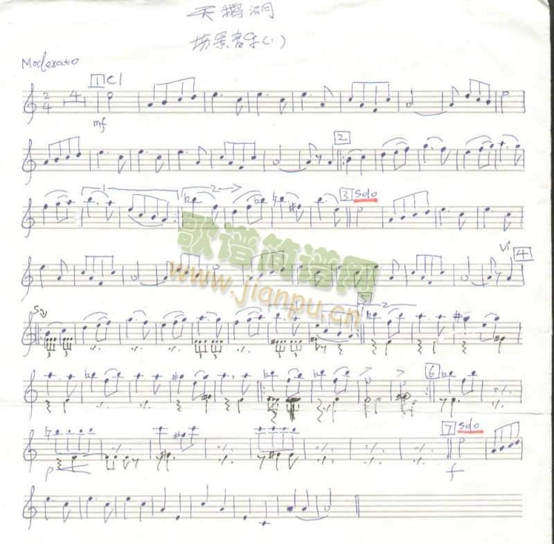 (chng)(_˹V)1