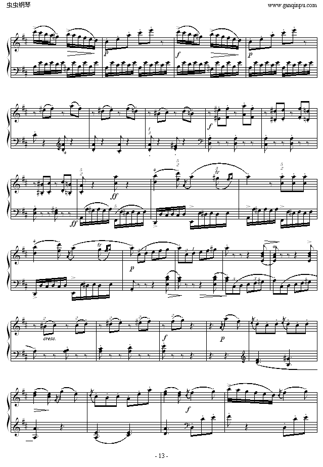D{(dio)QK.311-(V)13