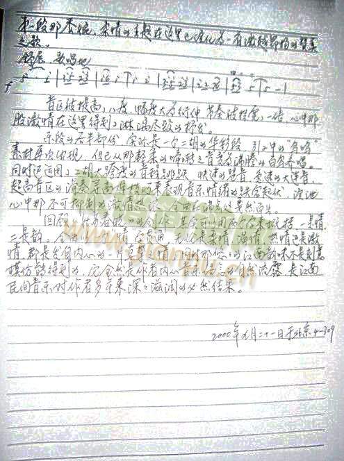 KԄ(chung)(dng)C(j)()3