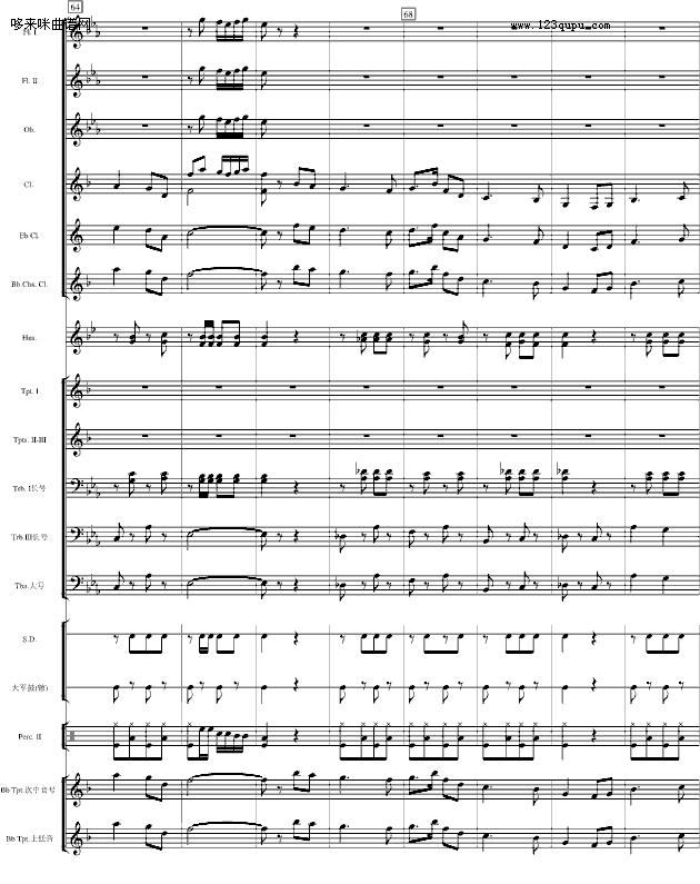 gӭM-V-(V)9