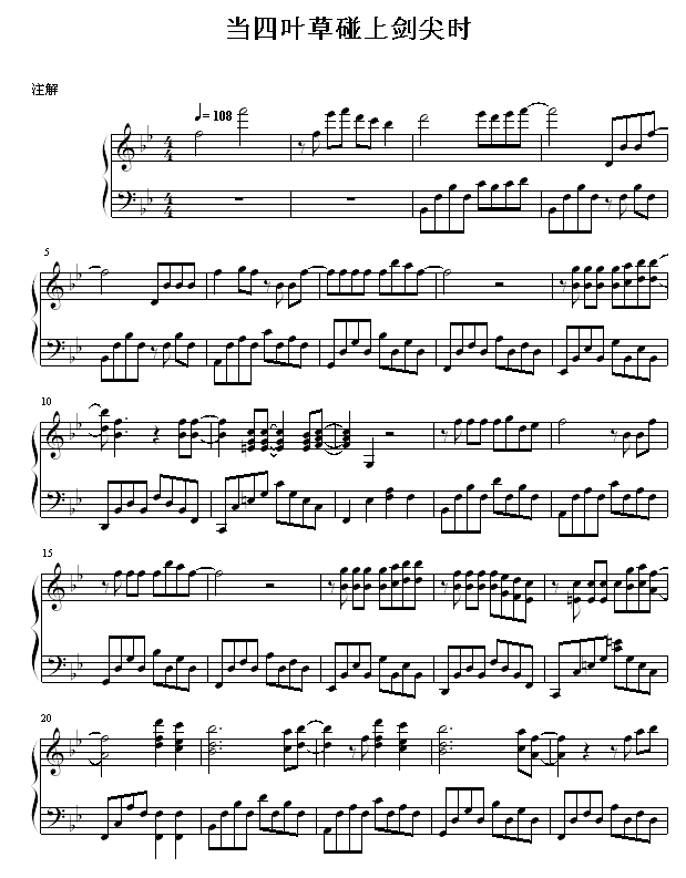 (dng)~τr(V)1