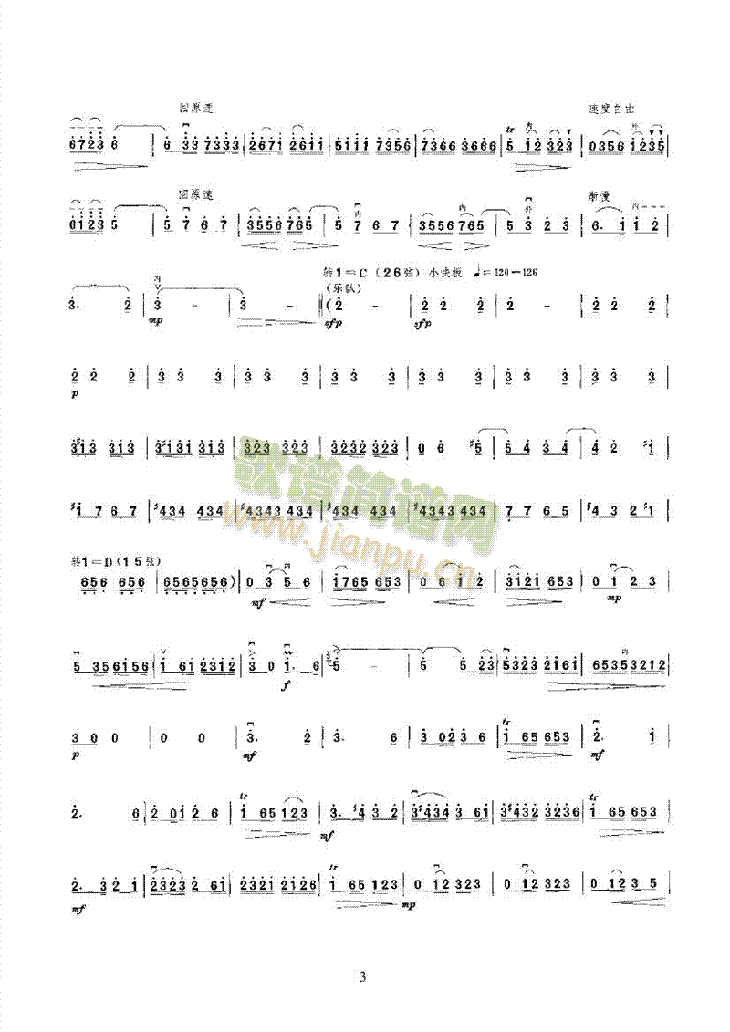 퍵ڶ(V)3