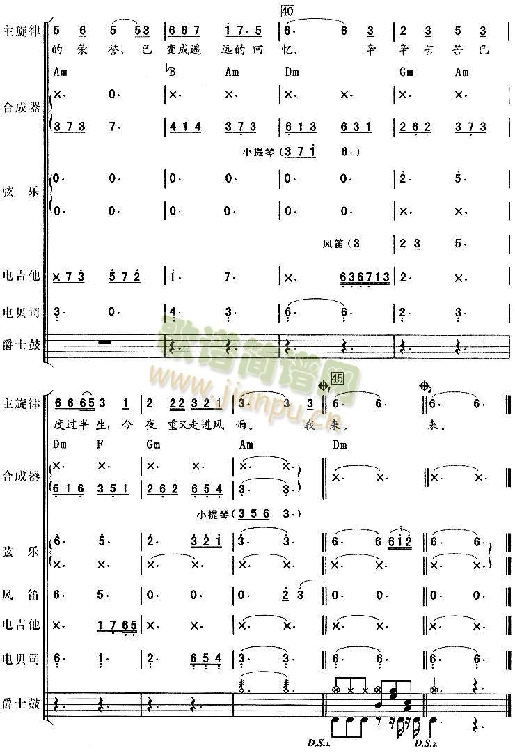 ^ف5(V)5