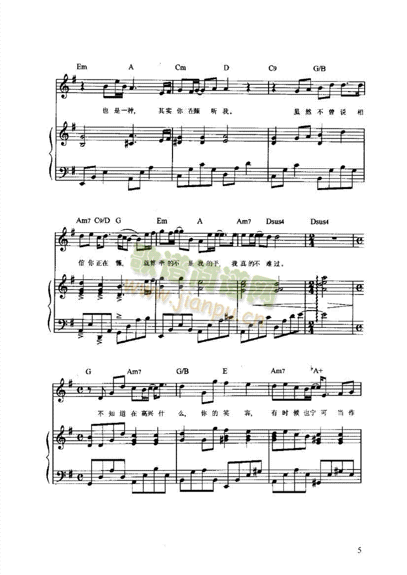 IbeliveIP(V)5