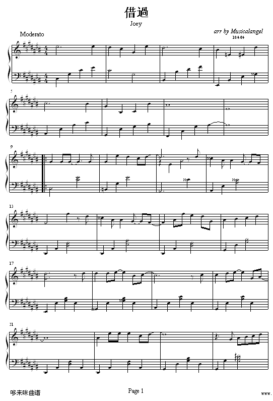 ^-惺(V)1
