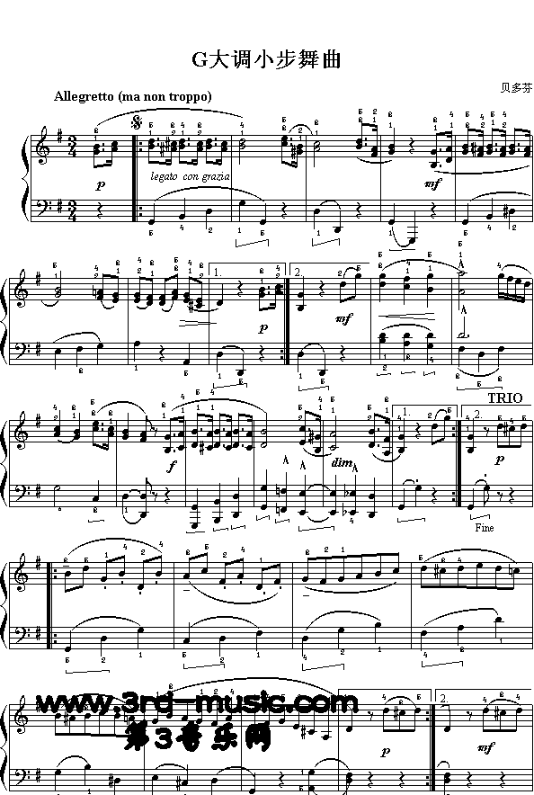 G{(dio)С(V)1