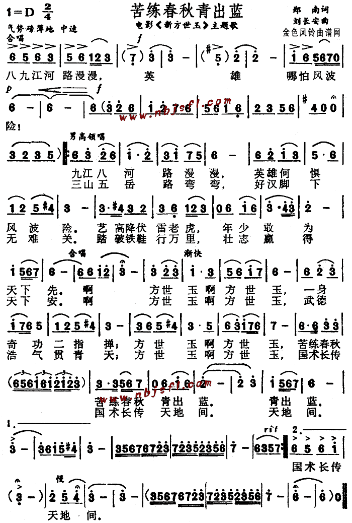 ྚ{(ln)(ָV)1