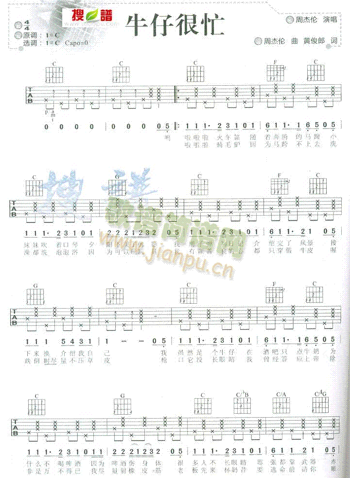 ţкæ(V)1