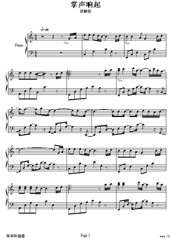 -o(V)1