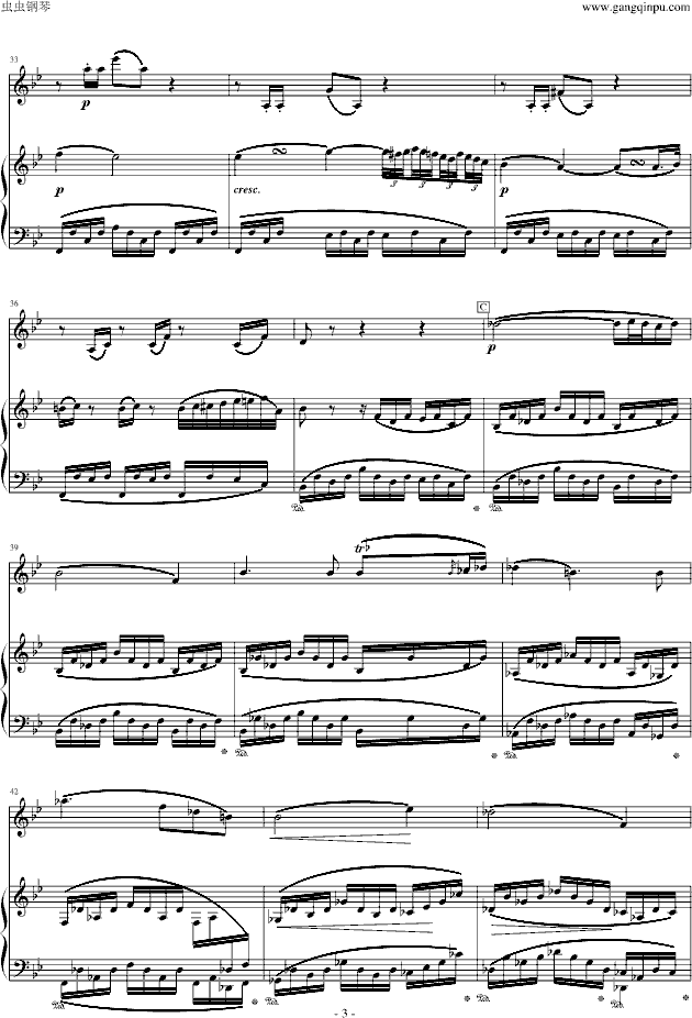ؐ-Qڶ(V)3