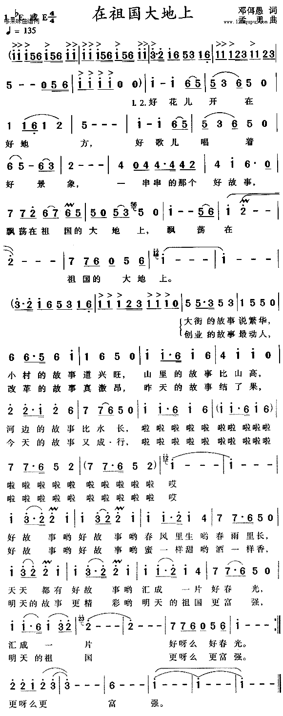 (gu)(ָV)1