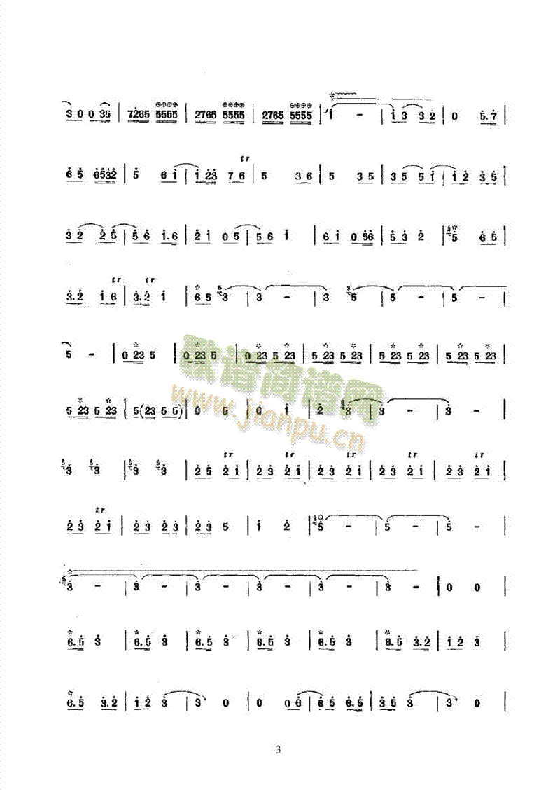 Lѩ(V)3