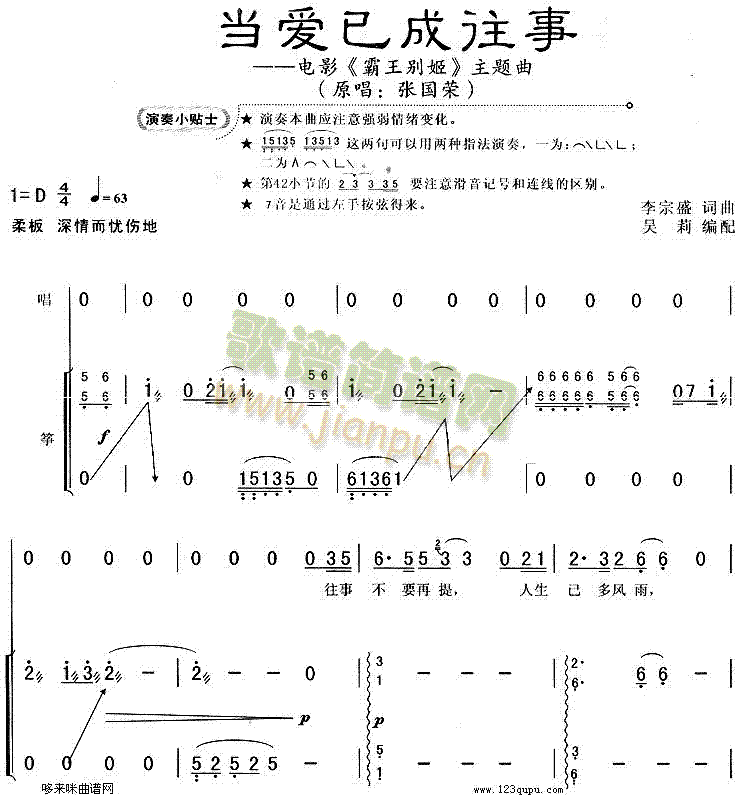 ѳ(Ź~PV)1