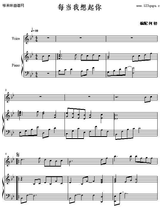 ÿ(dng)-b(V)1