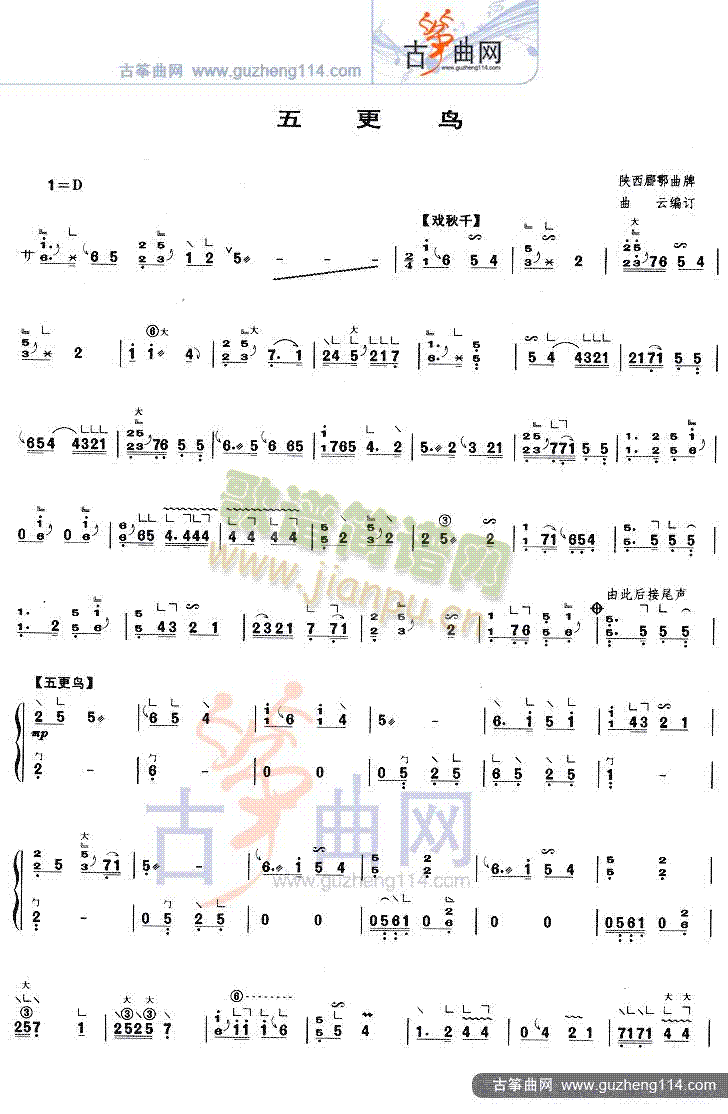 B(Ź~PV)1