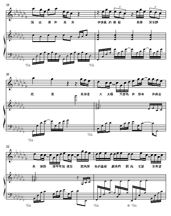 @Ε(V)3