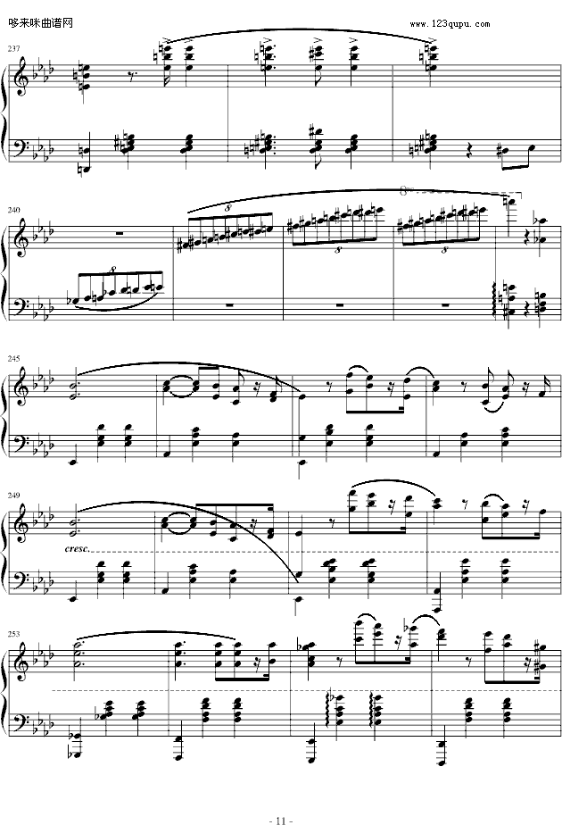 A(ch){(dio)A-Ф(V)11