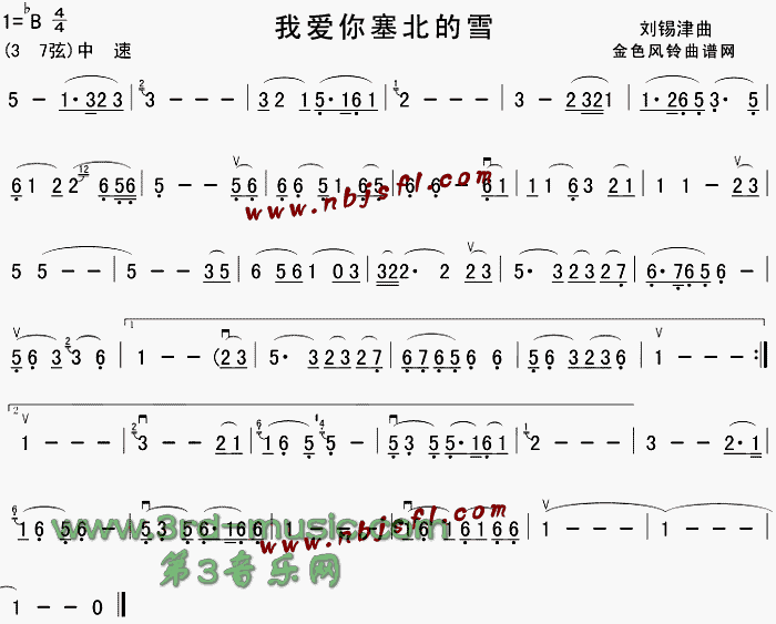 Ґѩ(V)1