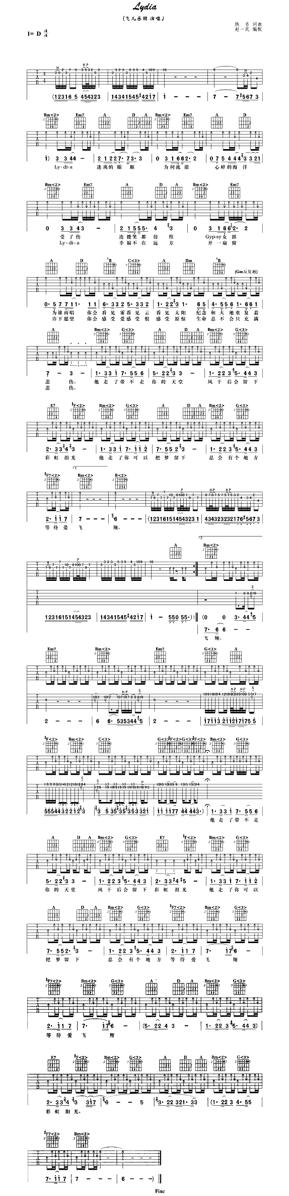 wF(tun)-Lydia(V)1