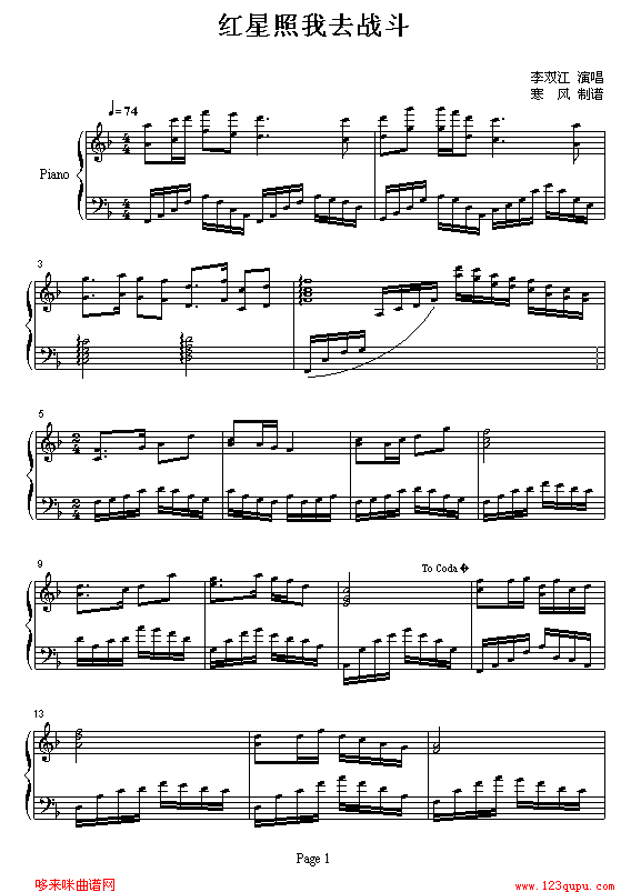 tȥ(zhn)-p(V)1