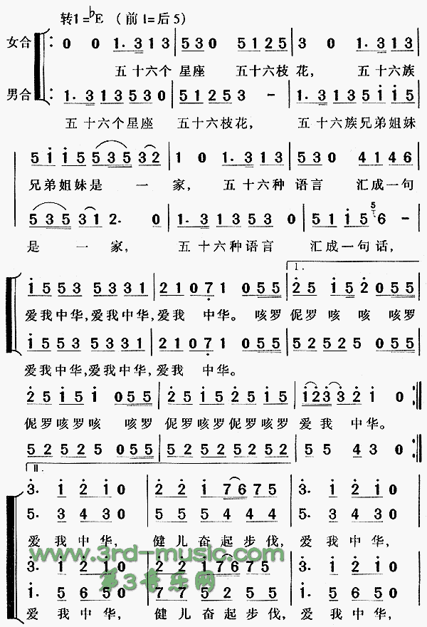 A(ָV)3