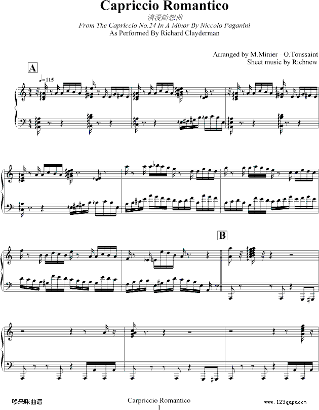 CapriccioRomantico-Ǻ (V)1