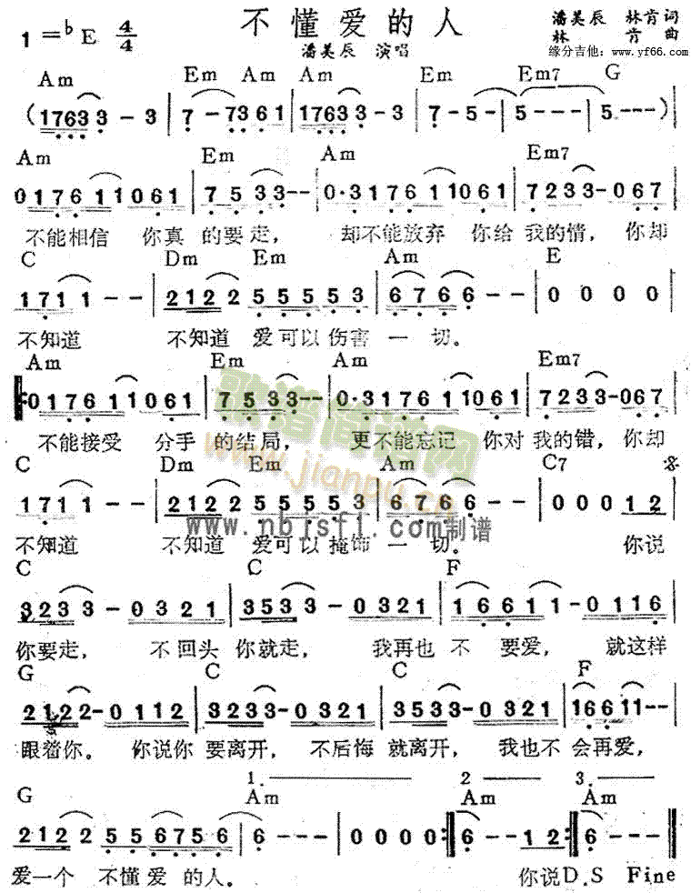 ۵(V)1