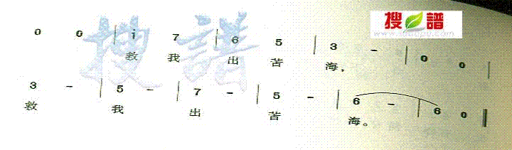 ؤ(ָV)3