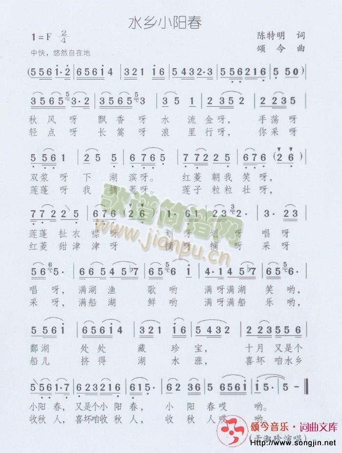 ˮl(xing)С(yng)(ָV)1