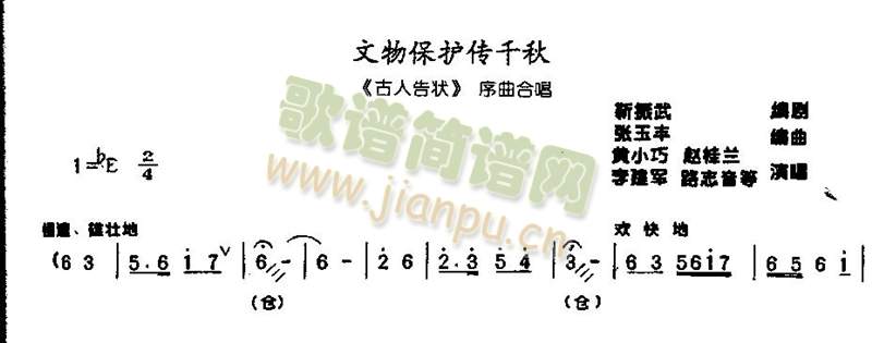 ﱣo(h)ǧ0002()1