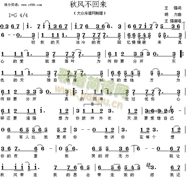 첻؁(V)1
